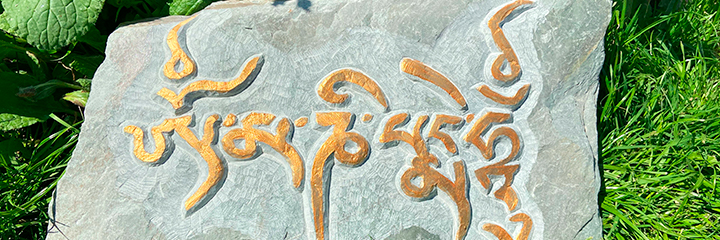 Mani Mantra Stone at Dzogchen Beara