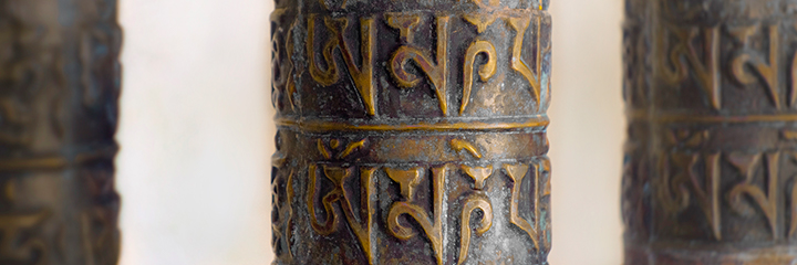 Prayer Wheels at Dzogchen Beara
